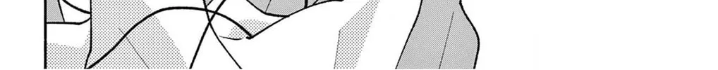 Maid wa Koisuru Hachiya-kun Chapter 17.1 page 8 - 