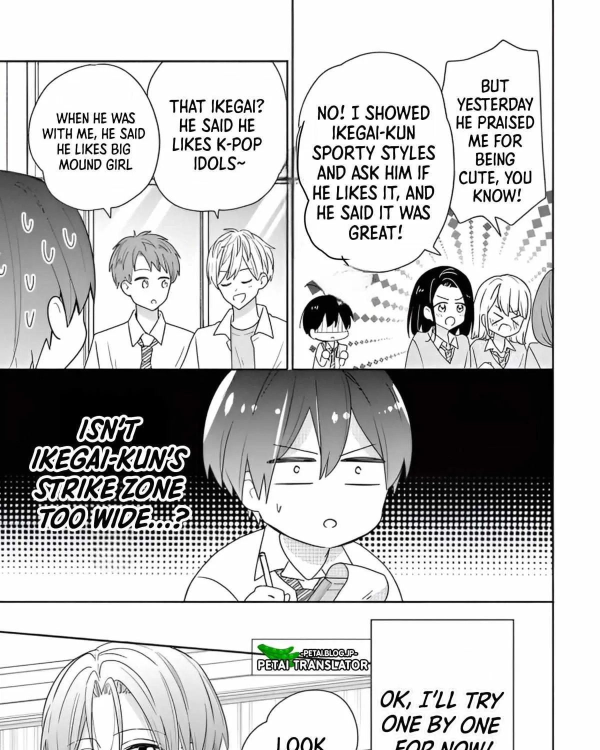 Maid wa Koisuru Hachiya-kun Chapter 2 page 13 - 