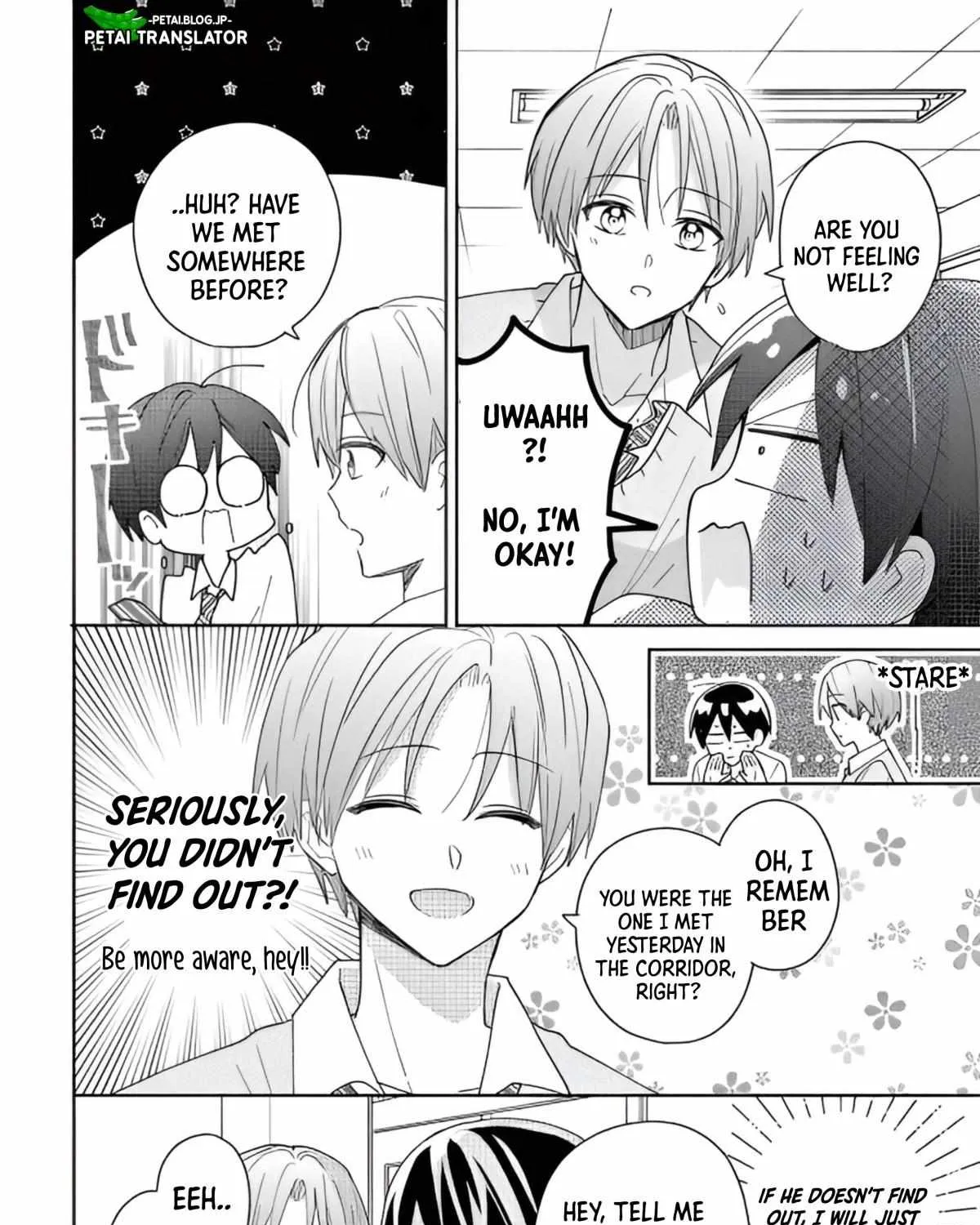 Maid wa Koisuru Hachiya-kun Chapter 2 page 27 - 
