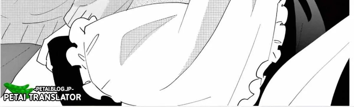 Maid wa Koisuru Hachiya-kun Chapter 2 page 4 - 