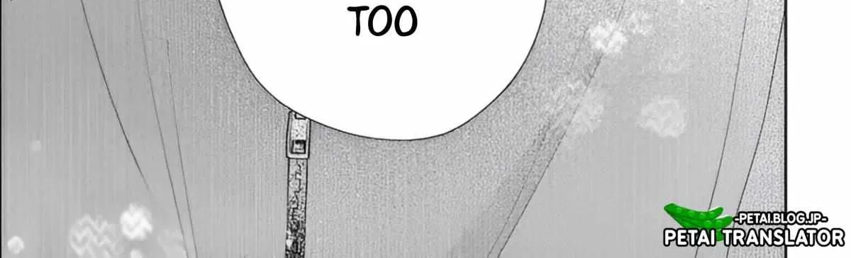Maid wa Koisuru Hachiya-kun Chapter 2 page 50 - 