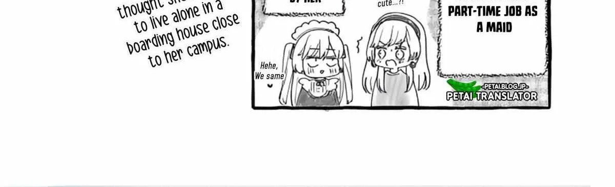 Maid wa Koisuru Hachiya-kun Chapter 2 page 6 - 