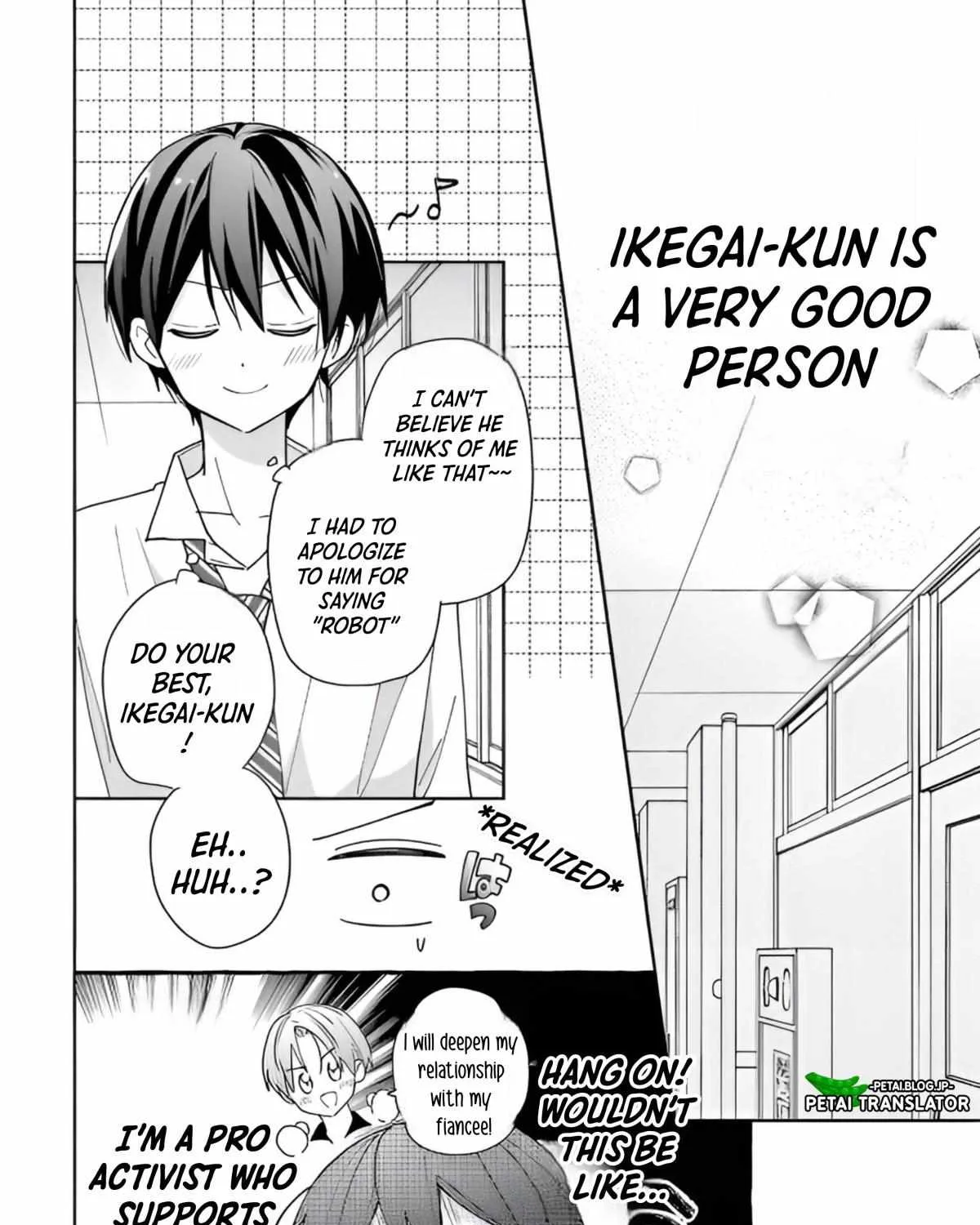 Maid wa Koisuru Hachiya-kun Chapter 2 page 55 - 