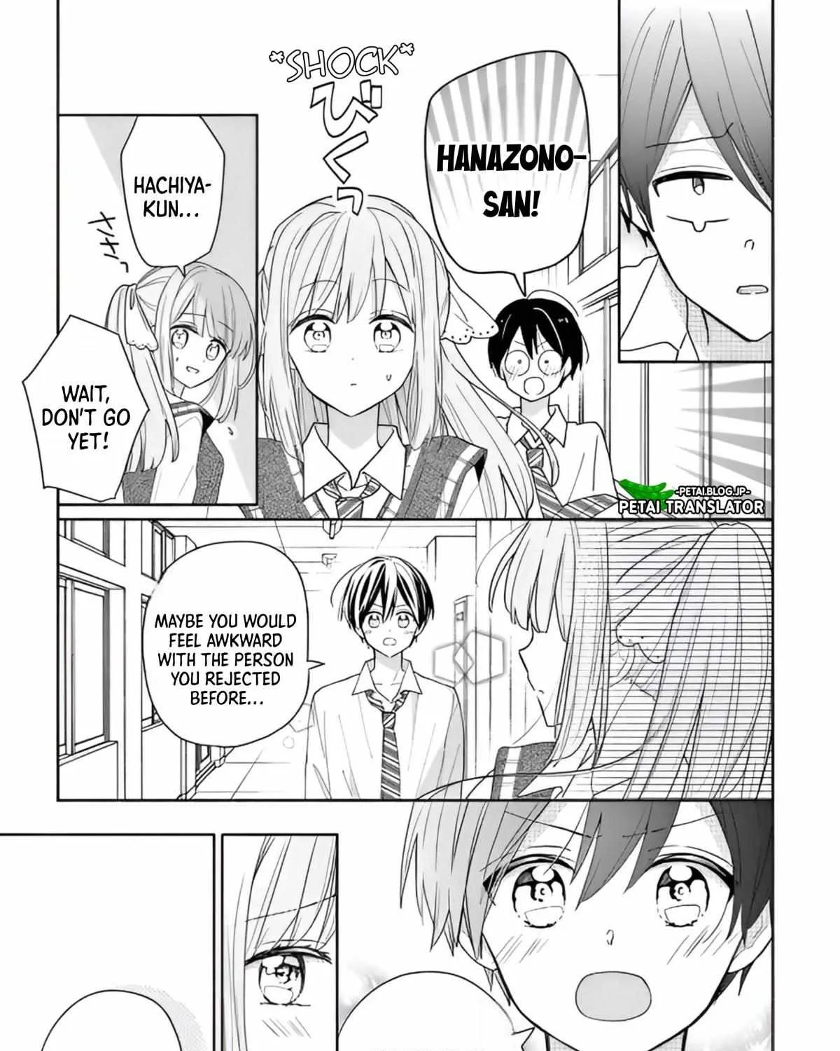 Maid wa Koisuru Hachiya-kun Chapter 2 page 57 - 