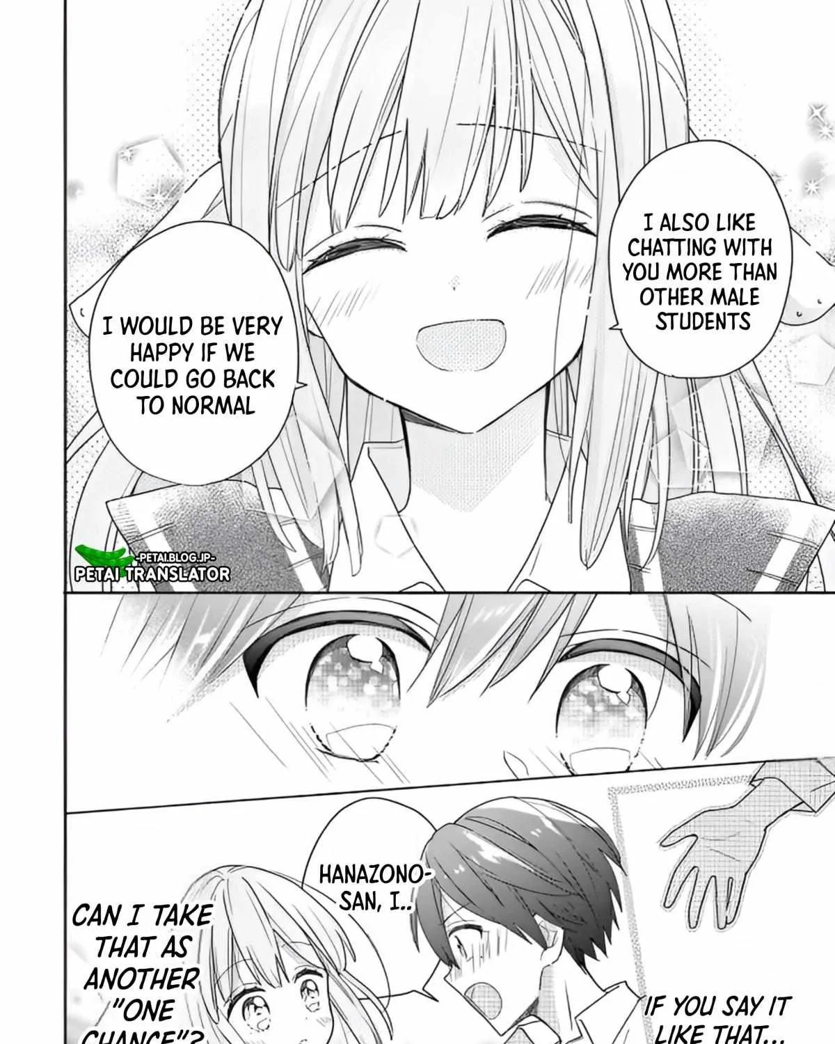 Maid wa Koisuru Hachiya-kun Chapter 2 page 59 - 