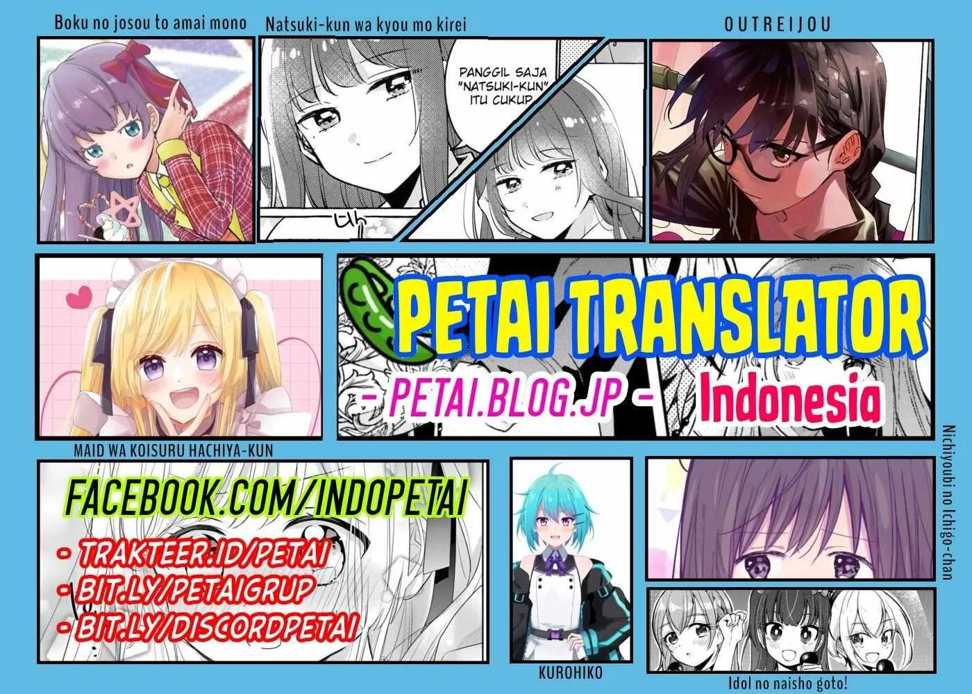 Maid wa Koisuru Hachiya-kun Chapter 2 page 68 - 