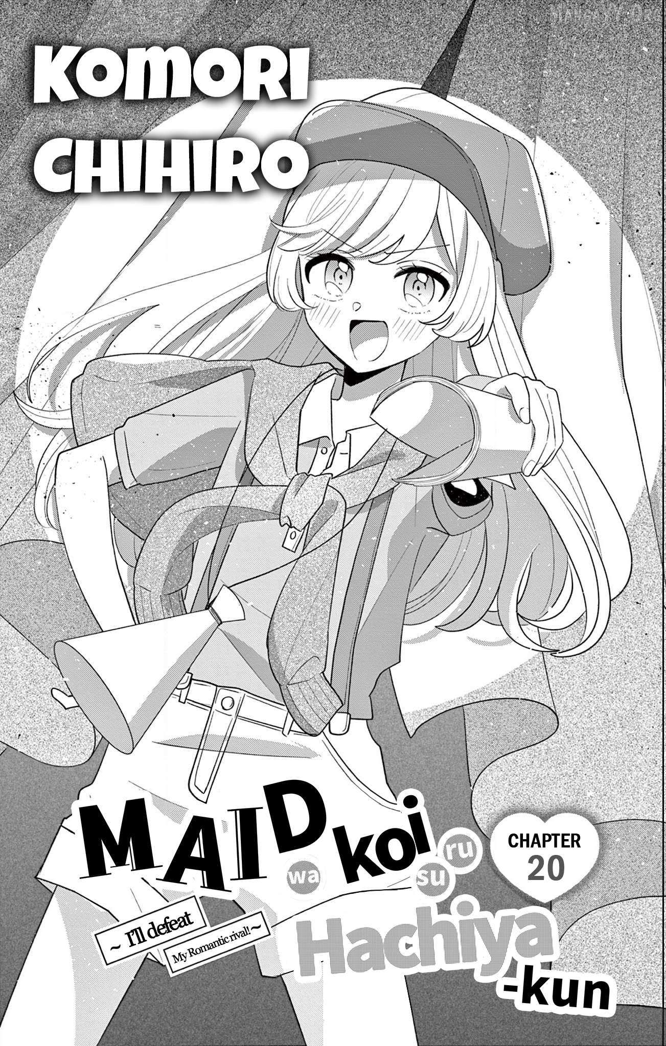 Maid wa Koisuru Hachiya-kun Chapter 20 page 1 - 