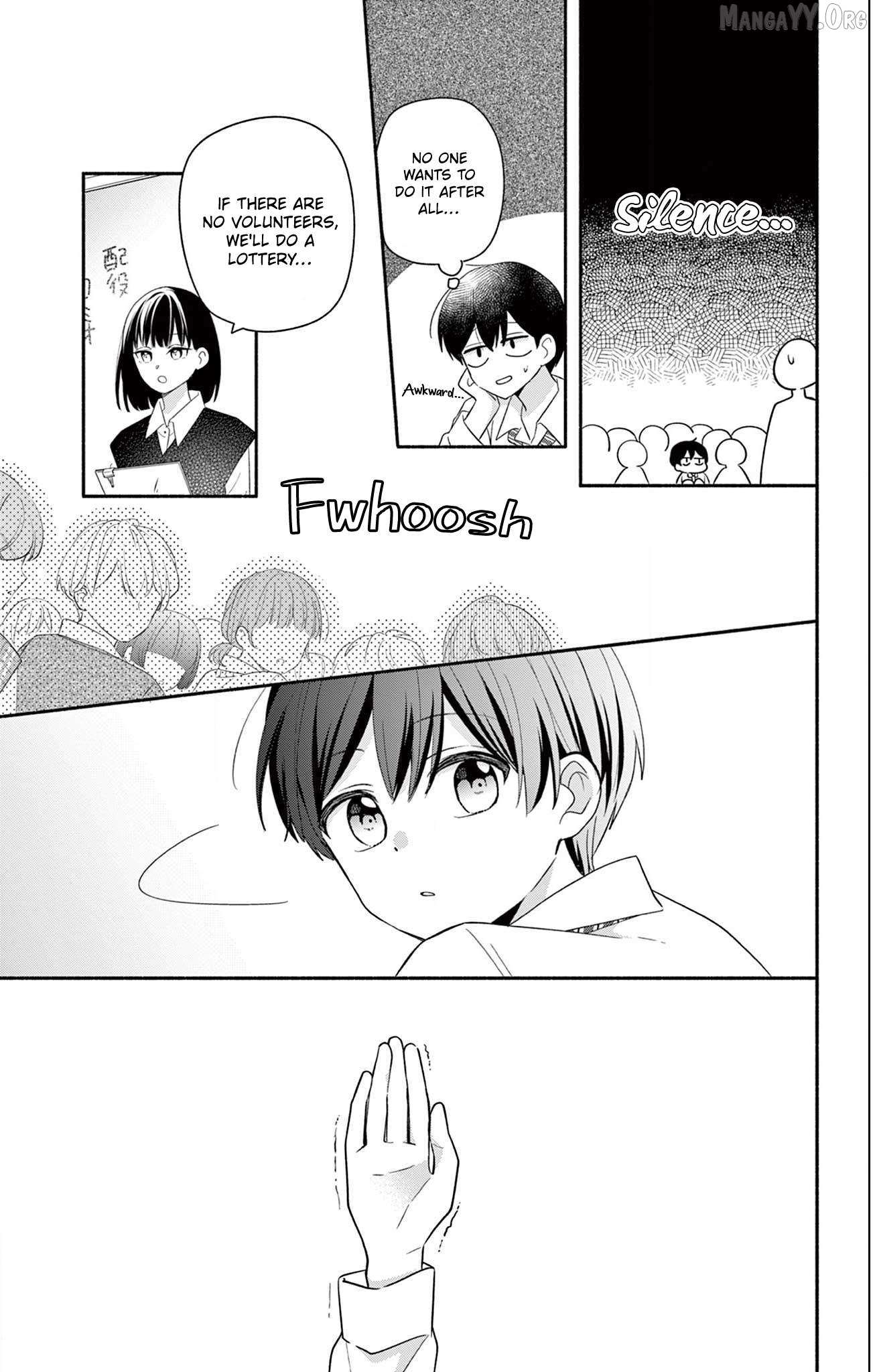 Maid wa Koisuru Hachiya-kun Chapter 20 page 11 - 