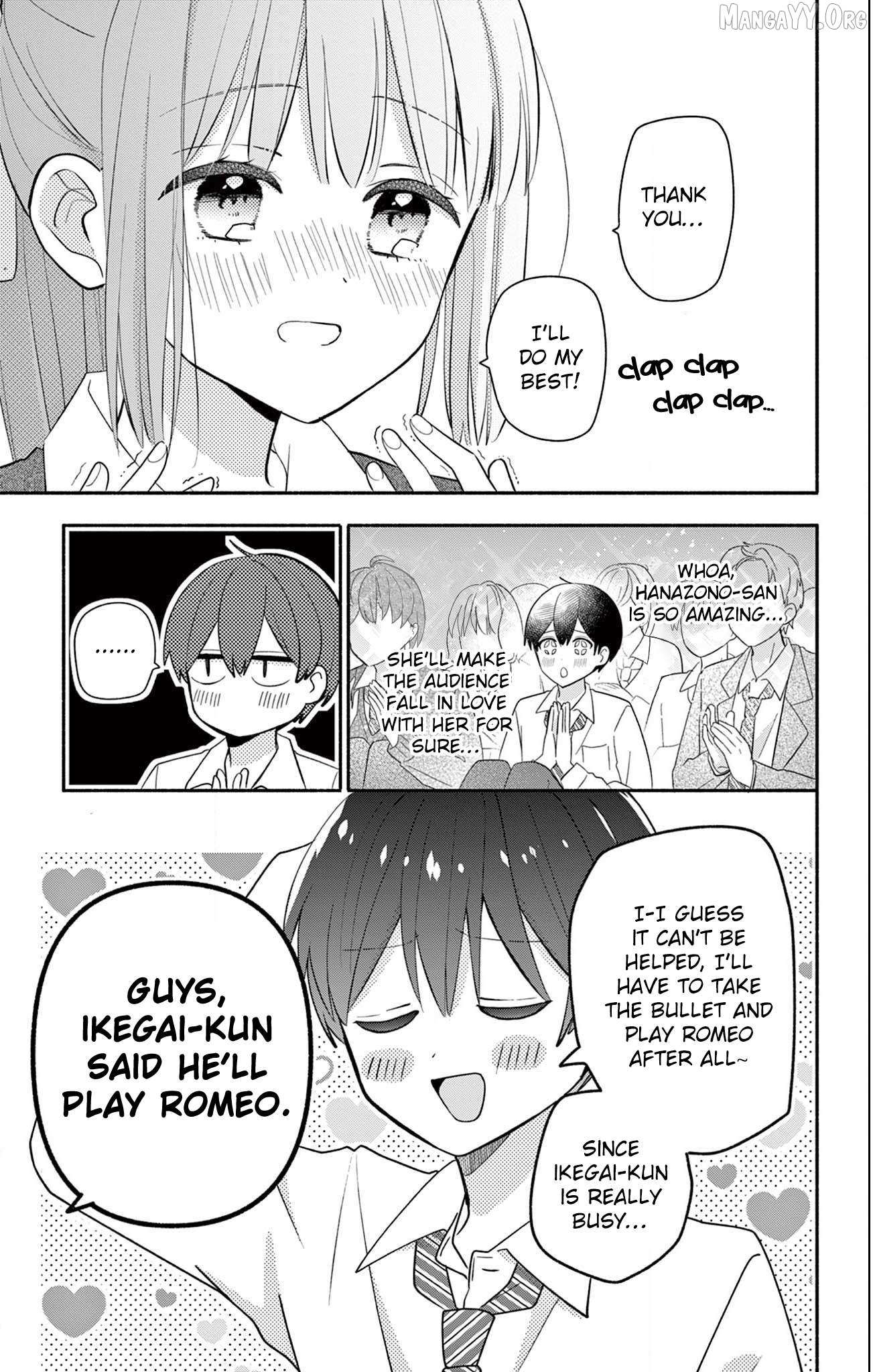 Maid wa Koisuru Hachiya-kun Chapter 20 page 13 - 