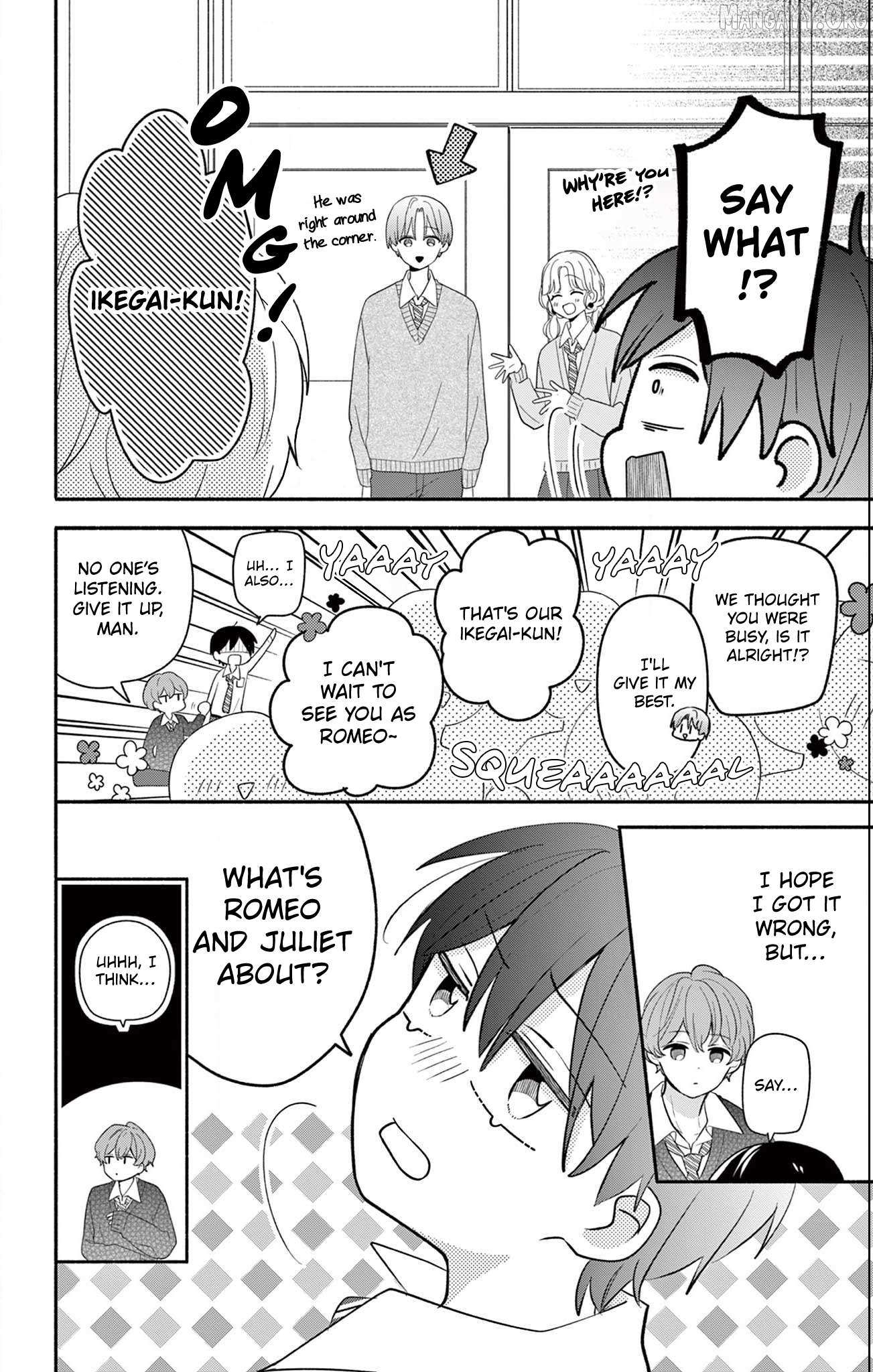 Maid wa Koisuru Hachiya-kun Chapter 20 page 14 - 