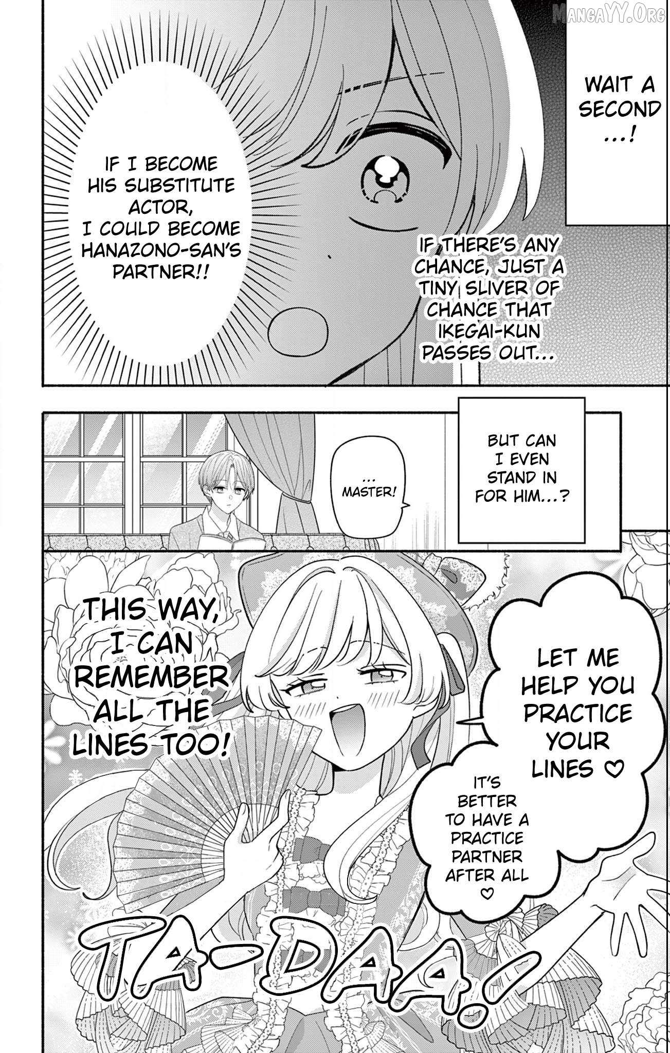 Maid wa Koisuru Hachiya-kun Chapter 20 page 20 - 