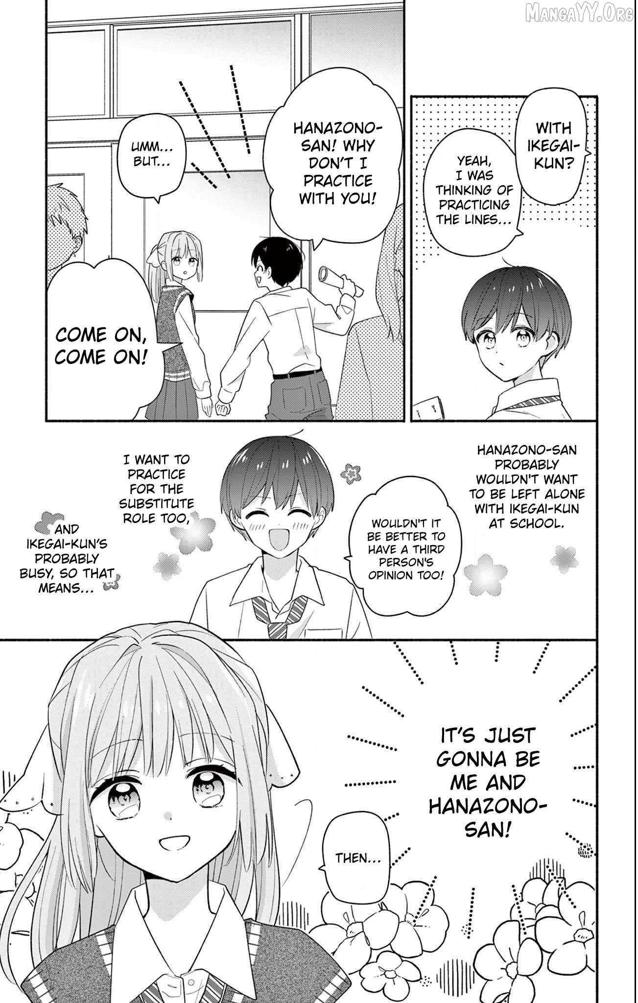 Maid wa Koisuru Hachiya-kun Chapter 20 page 27 - 
