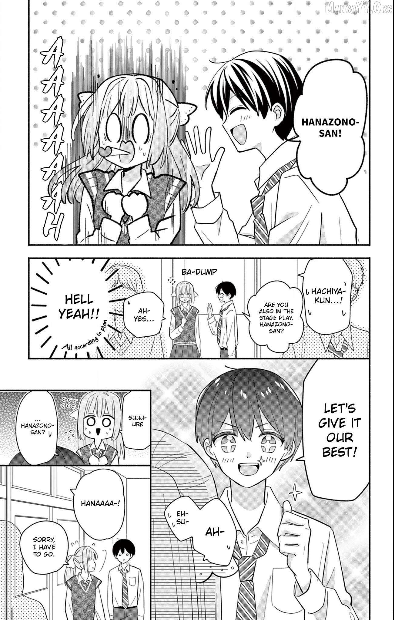 Maid wa Koisuru Hachiya-kun Chapter 20 page 7 - 
