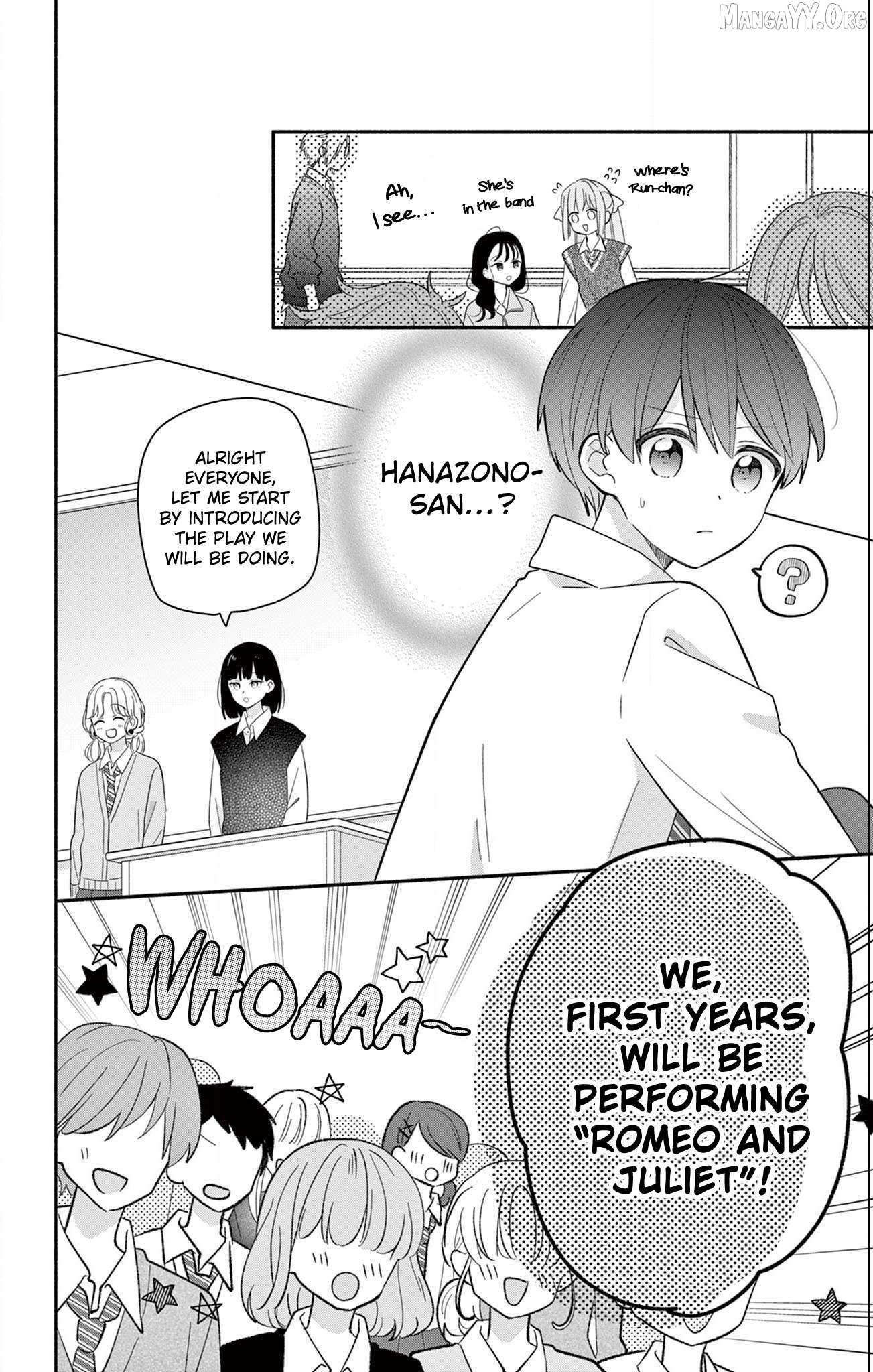 Maid wa Koisuru Hachiya-kun Chapter 20 page 8 - 