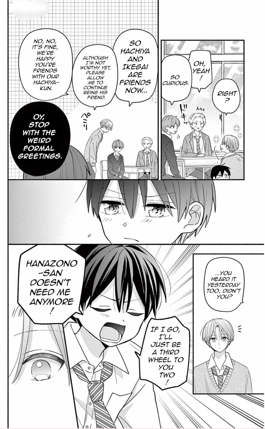 Maid wa Koisuru Hachiya-kun Chapter 21 page 13 - 