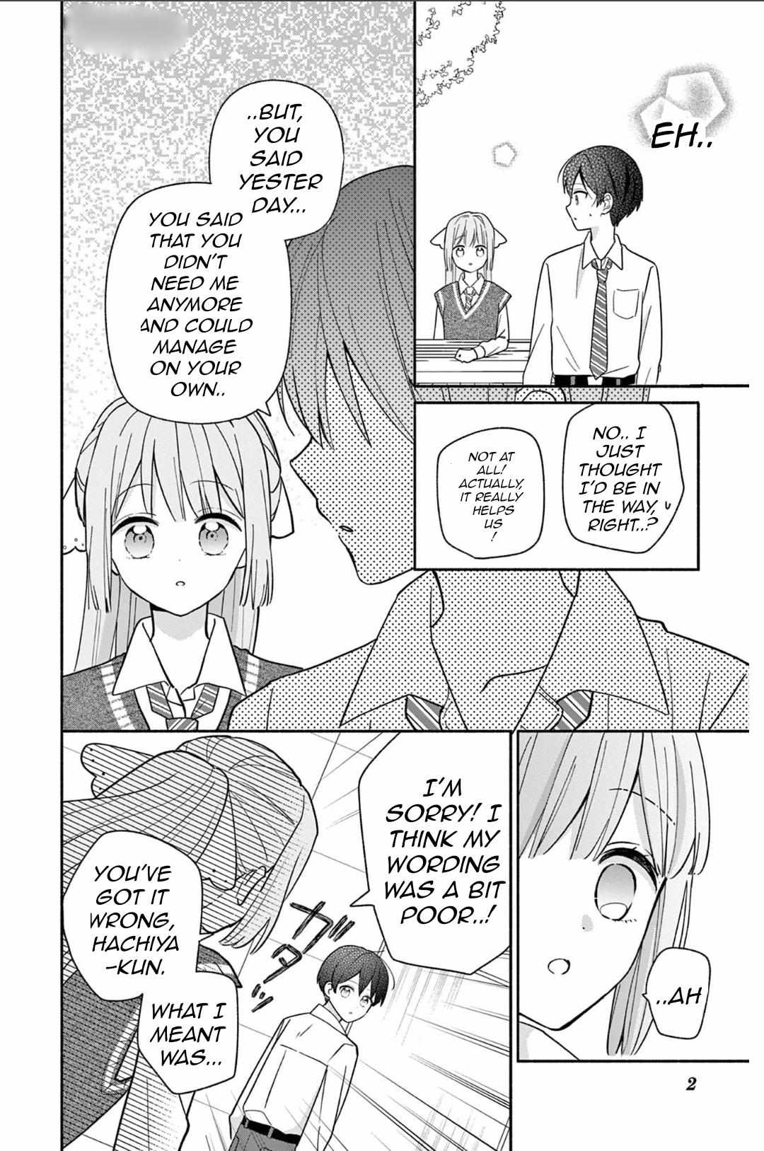 Maid wa Koisuru Hachiya-kun Chapter 21 page 17 - 