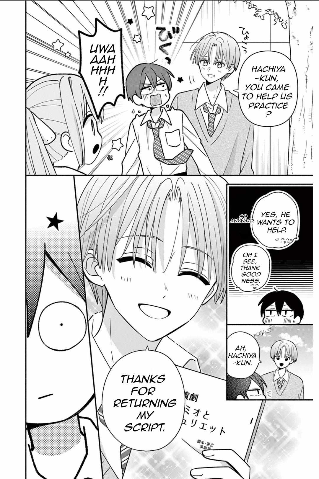 Maid wa Koisuru Hachiya-kun Chapter 21 page 20 - 