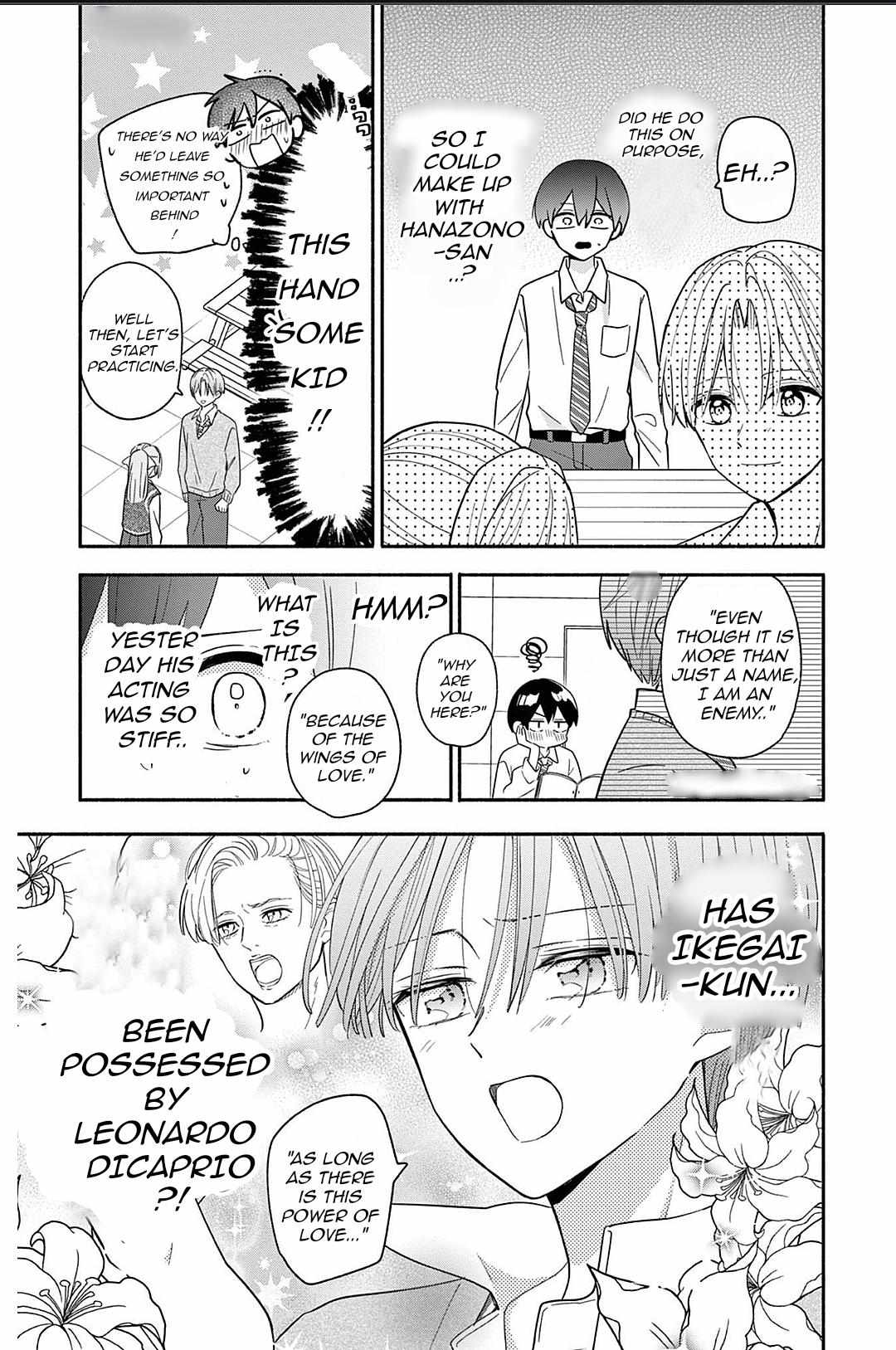 Maid wa Koisuru Hachiya-kun Chapter 21 page 21 - 