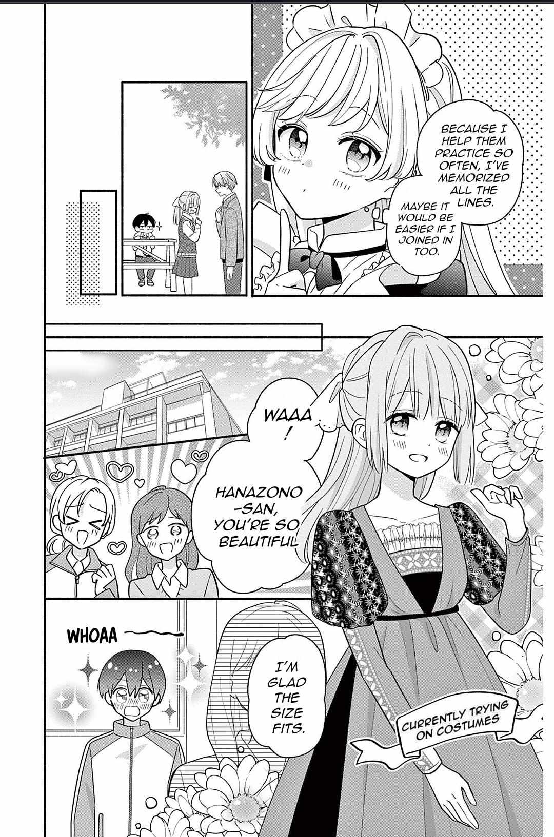 Maid wa Koisuru Hachiya-kun Chapter 21 page 24 - 