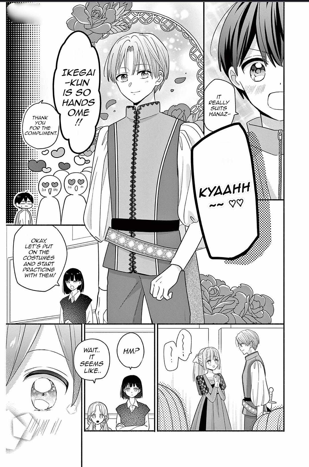 Maid wa Koisuru Hachiya-kun Chapter 21 page 25 - 