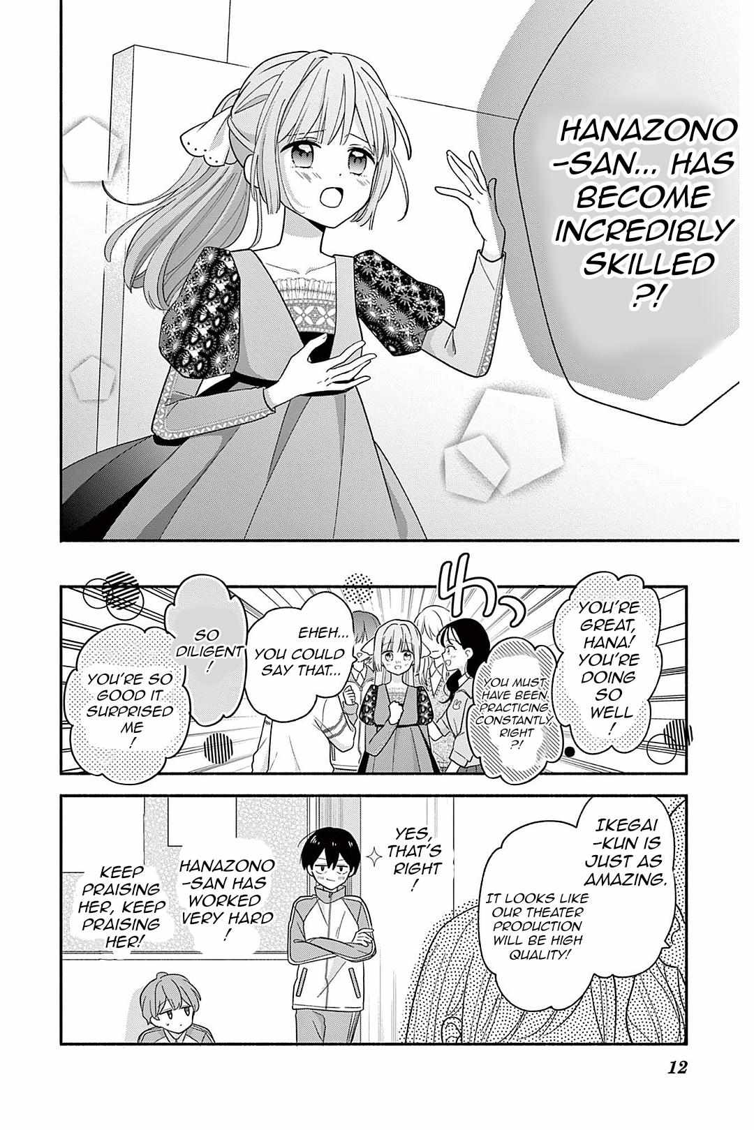 Maid wa Koisuru Hachiya-kun Chapter 21 page 26 - 