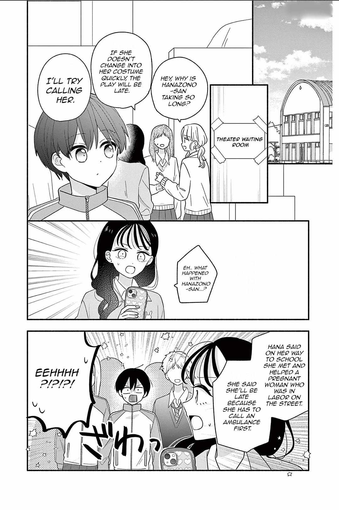 Maid wa Koisuru Hachiya-kun Chapter 21 page 30 - 