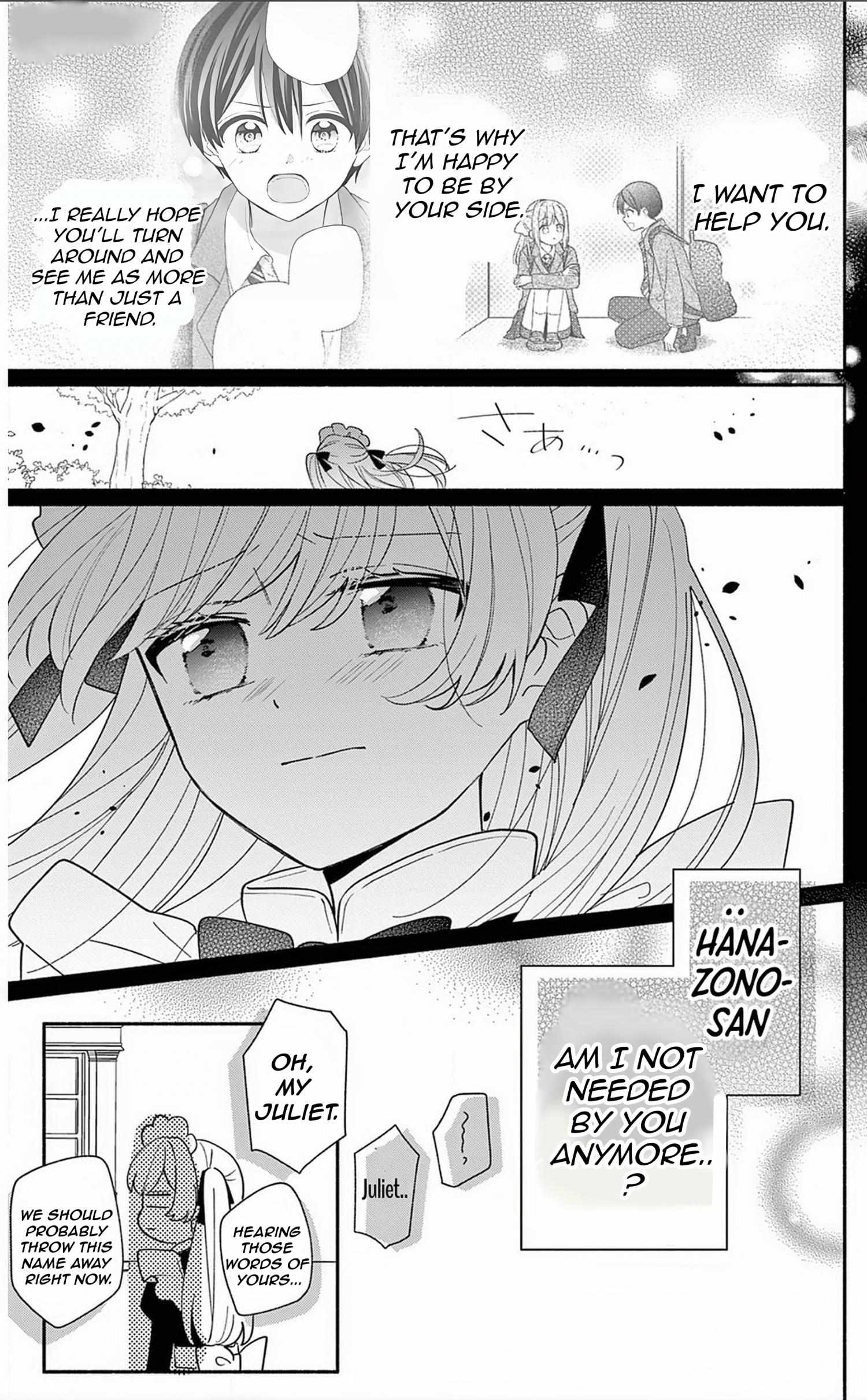 Maid wa Koisuru Hachiya-kun Chapter 21 page 4 - 
