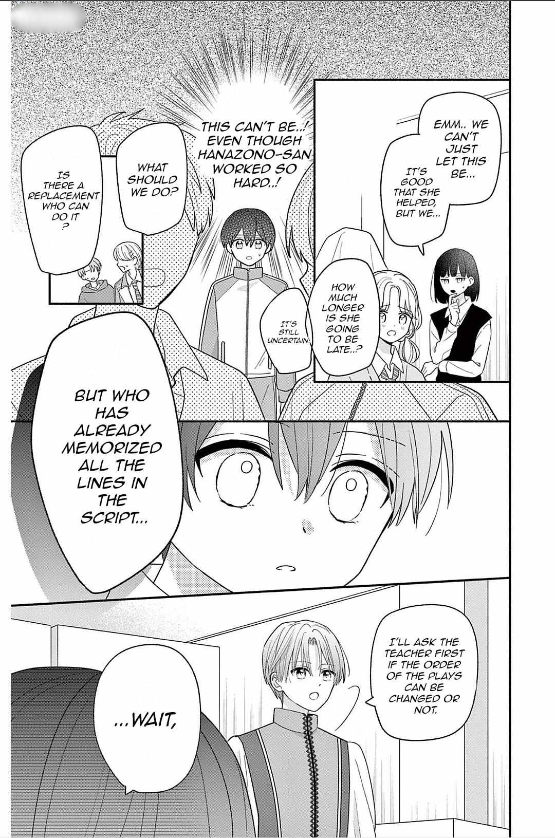 Maid wa Koisuru Hachiya-kun Chapter 21 page 31 - 