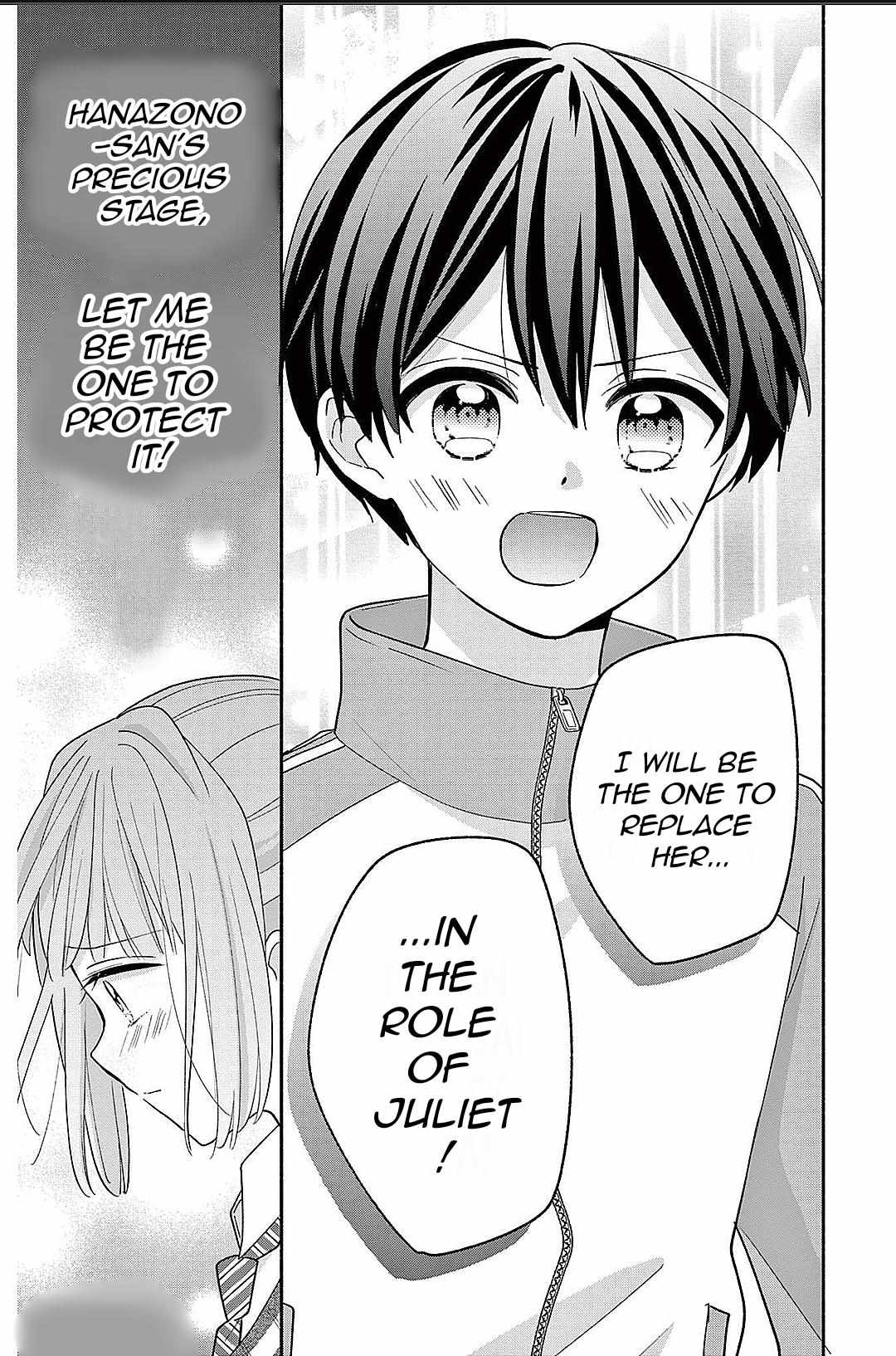 Maid wa Koisuru Hachiya-kun Chapter 21 page 33 - 