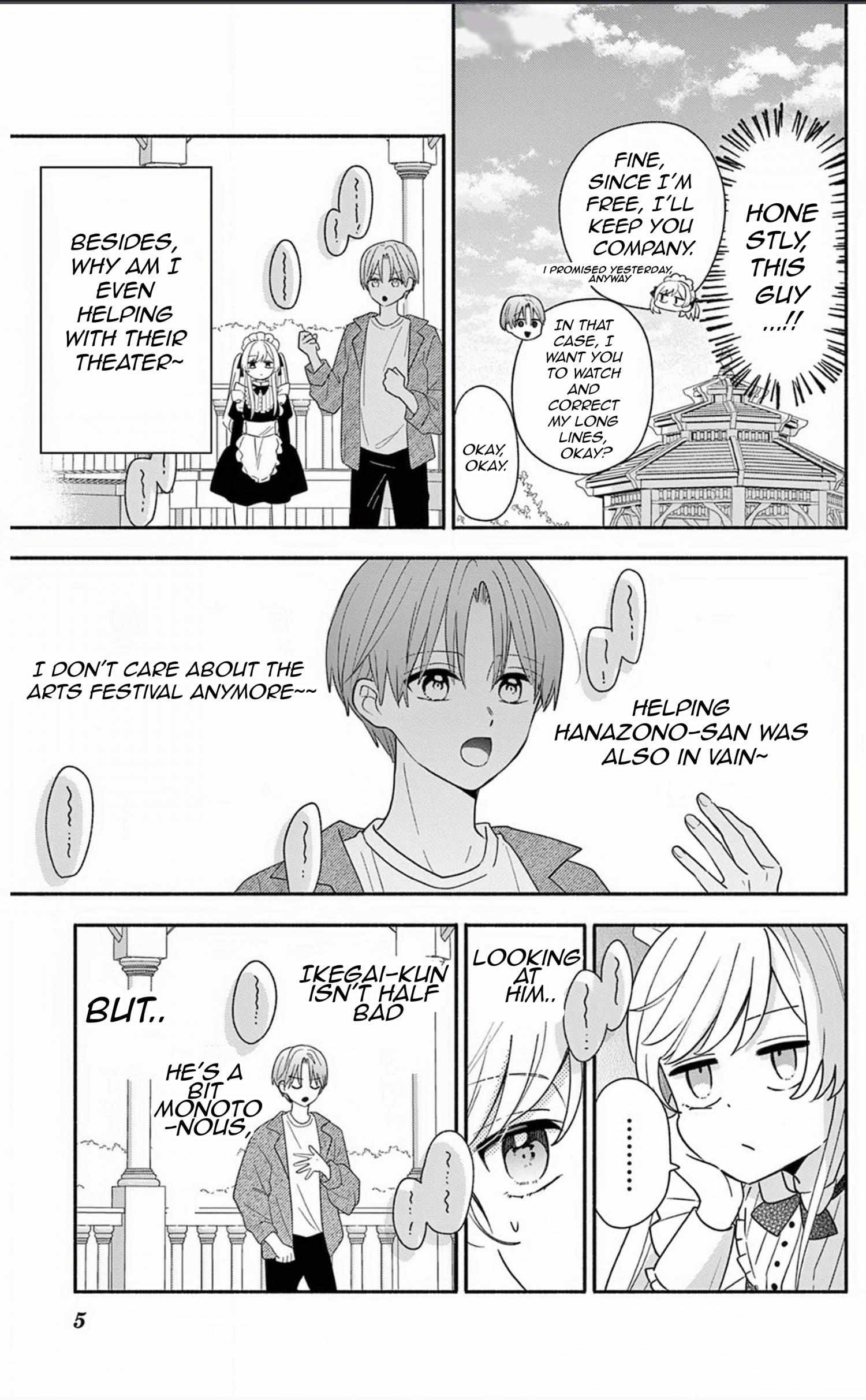 Maid wa Koisuru Hachiya-kun Chapter 21 page 6 - 