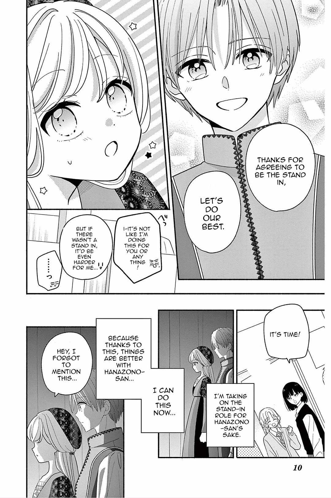 Maid wa Koisuru Hachiya-kun Chapter 22 page 11 - 
