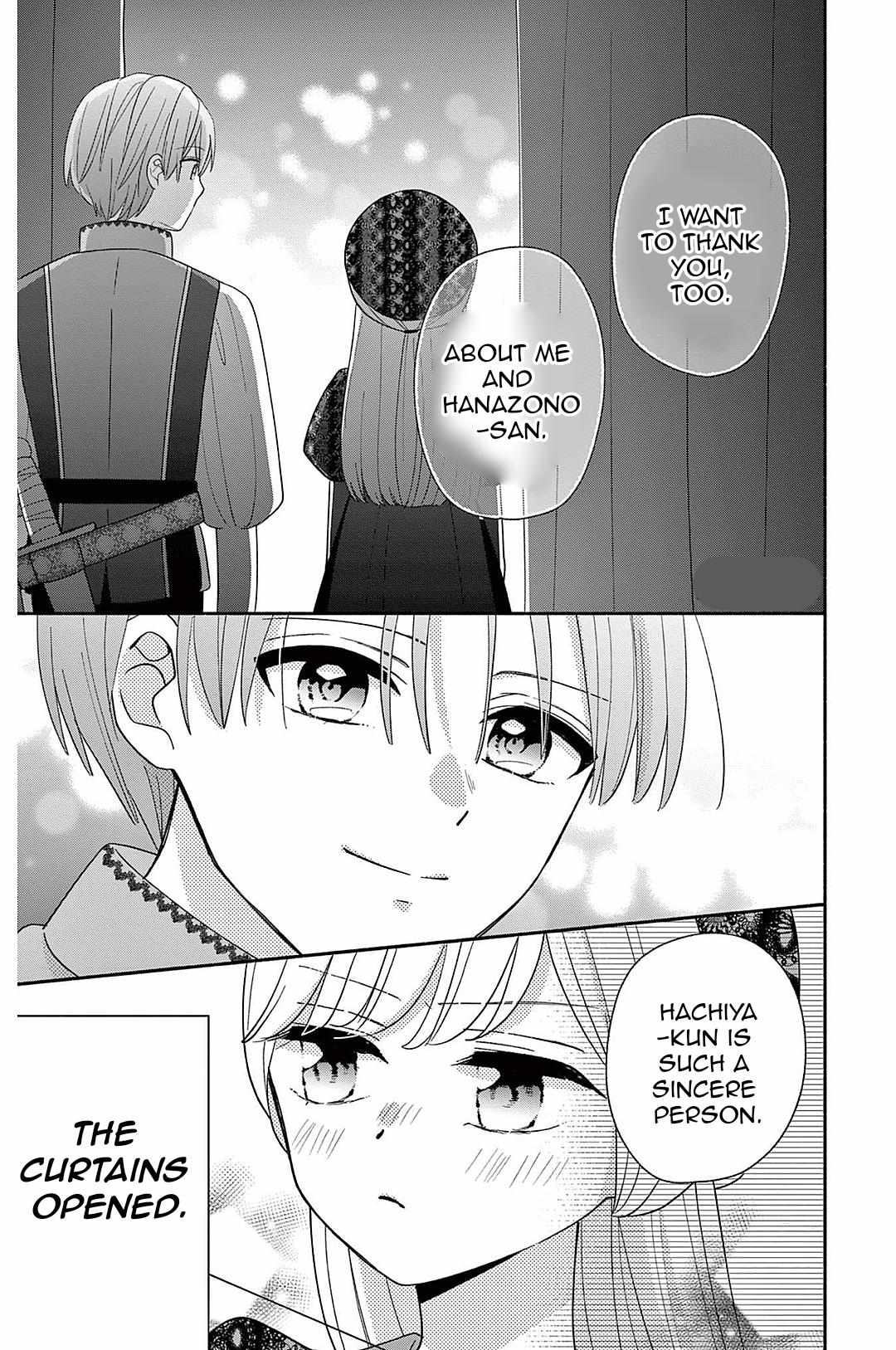 Maid wa Koisuru Hachiya-kun Chapter 22 page 12 - 