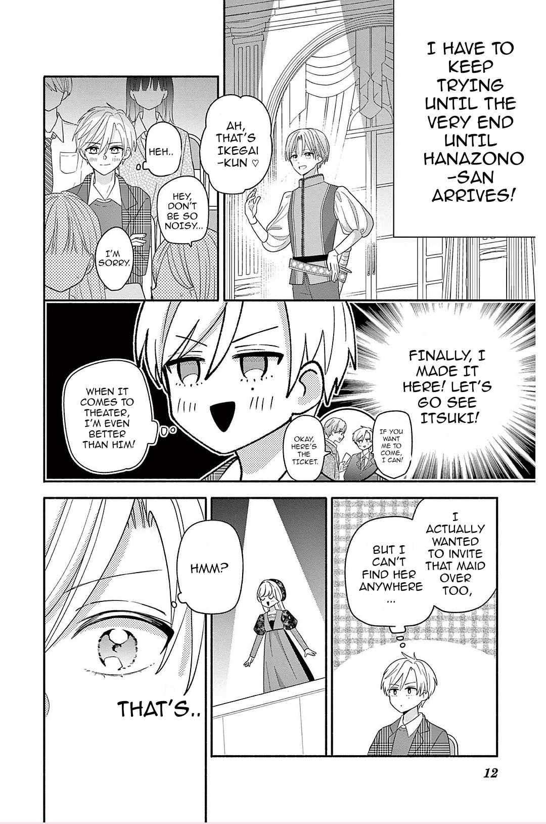 Maid wa Koisuru Hachiya-kun Chapter 22 page 13 - 