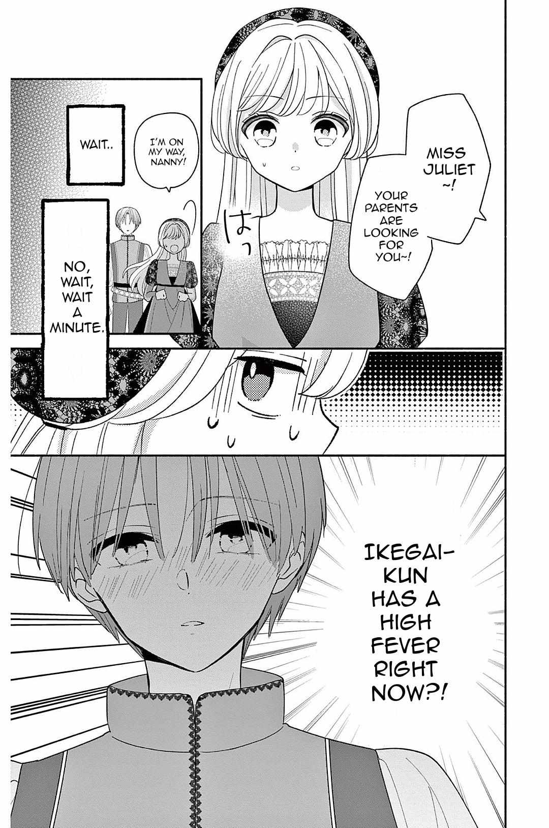Maid wa Koisuru Hachiya-kun Chapter 22 page 20 - 