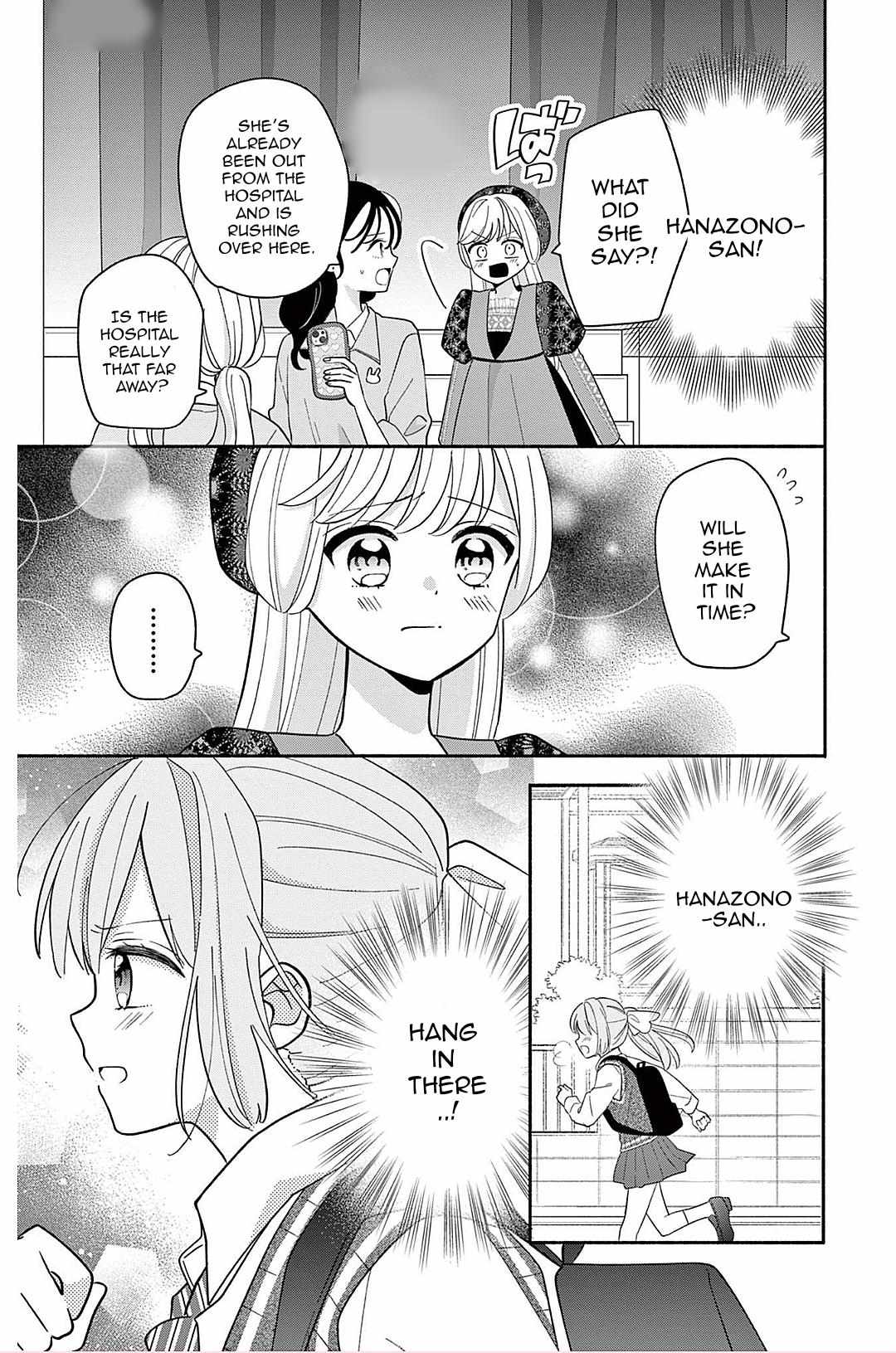 Maid wa Koisuru Hachiya-kun Chapter 22 page 22 - 