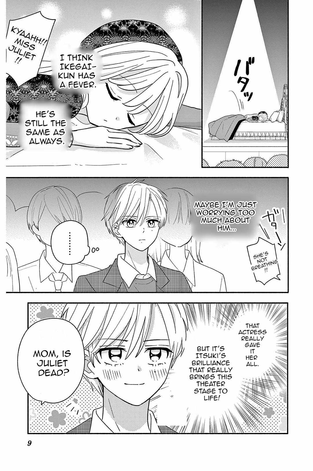 Maid wa Koisuru Hachiya-kun Chapter 22 page 24 - 