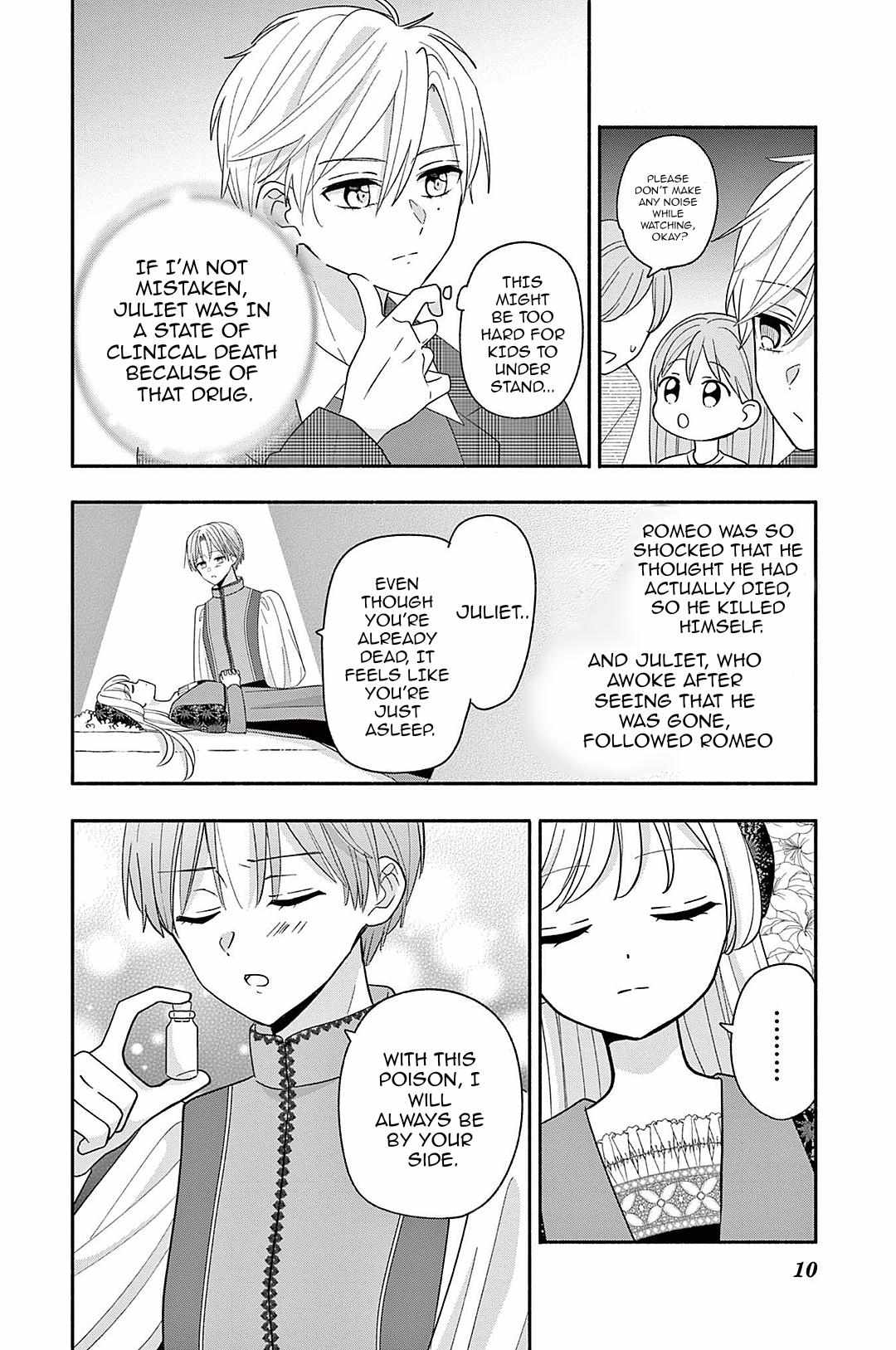 Maid wa Koisuru Hachiya-kun Chapter 22 page 25 - 