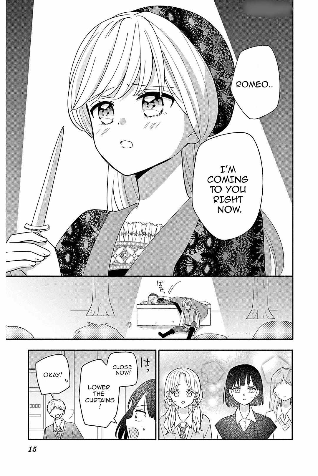 Maid wa Koisuru Hachiya-kun Chapter 22 page 30 - 
