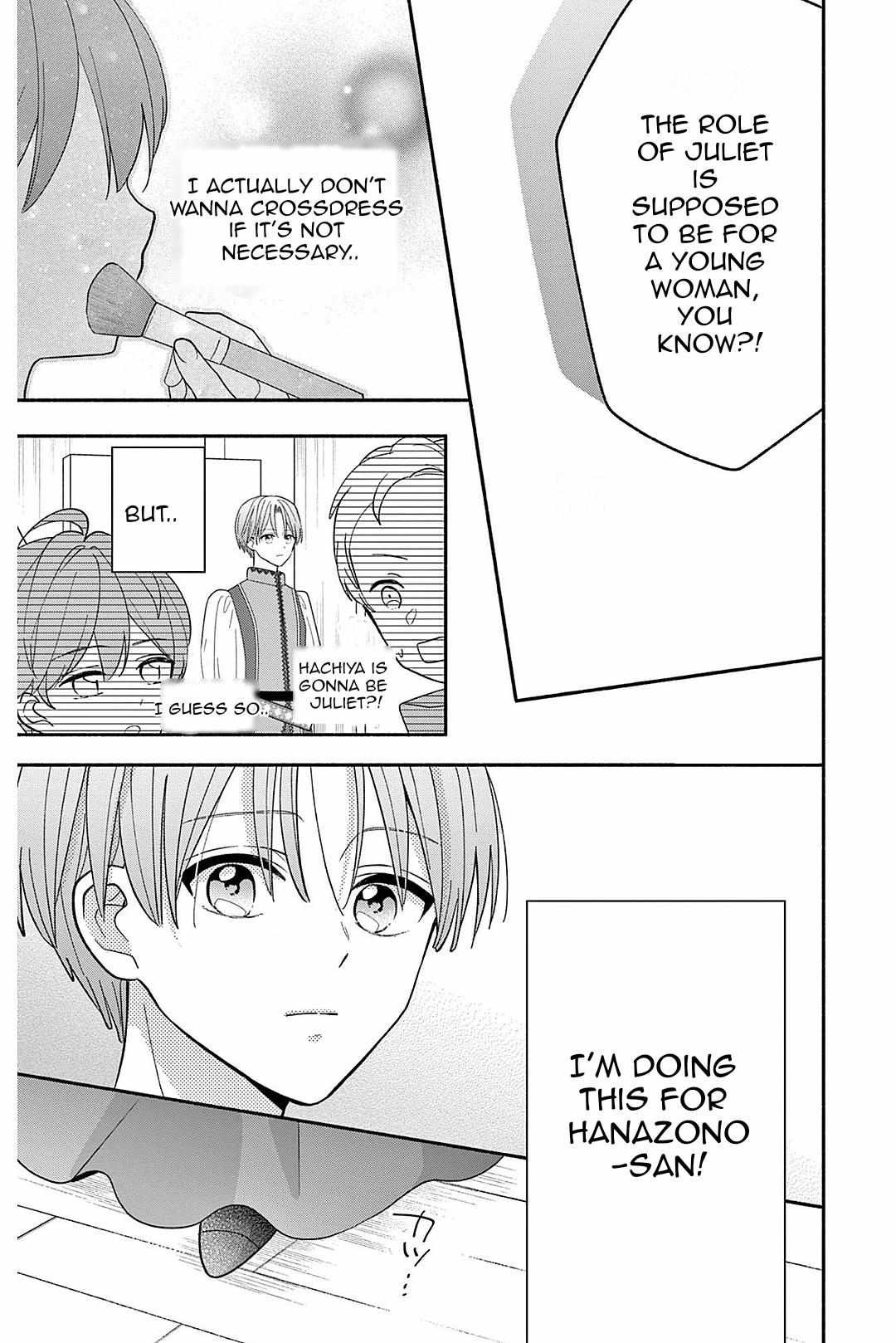 Maid wa Koisuru Hachiya-kun Chapter 22 page 4 - 