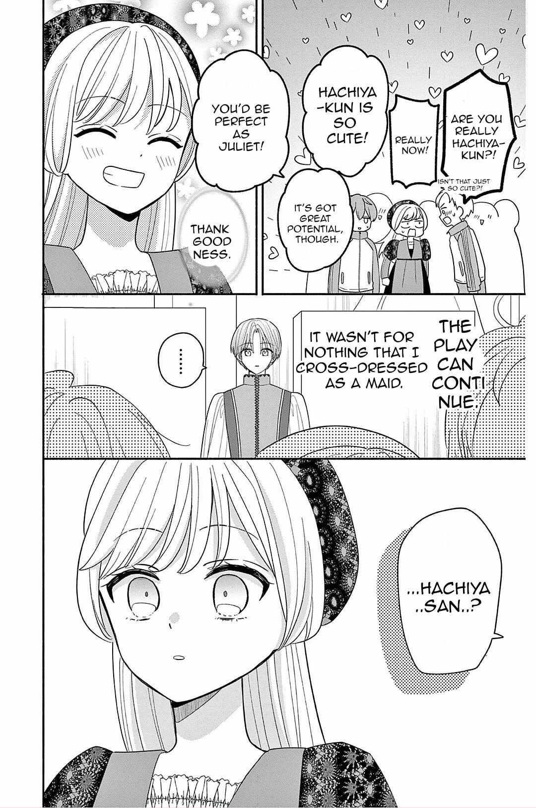 Maid wa Koisuru Hachiya-kun Chapter 22 page 7 - 