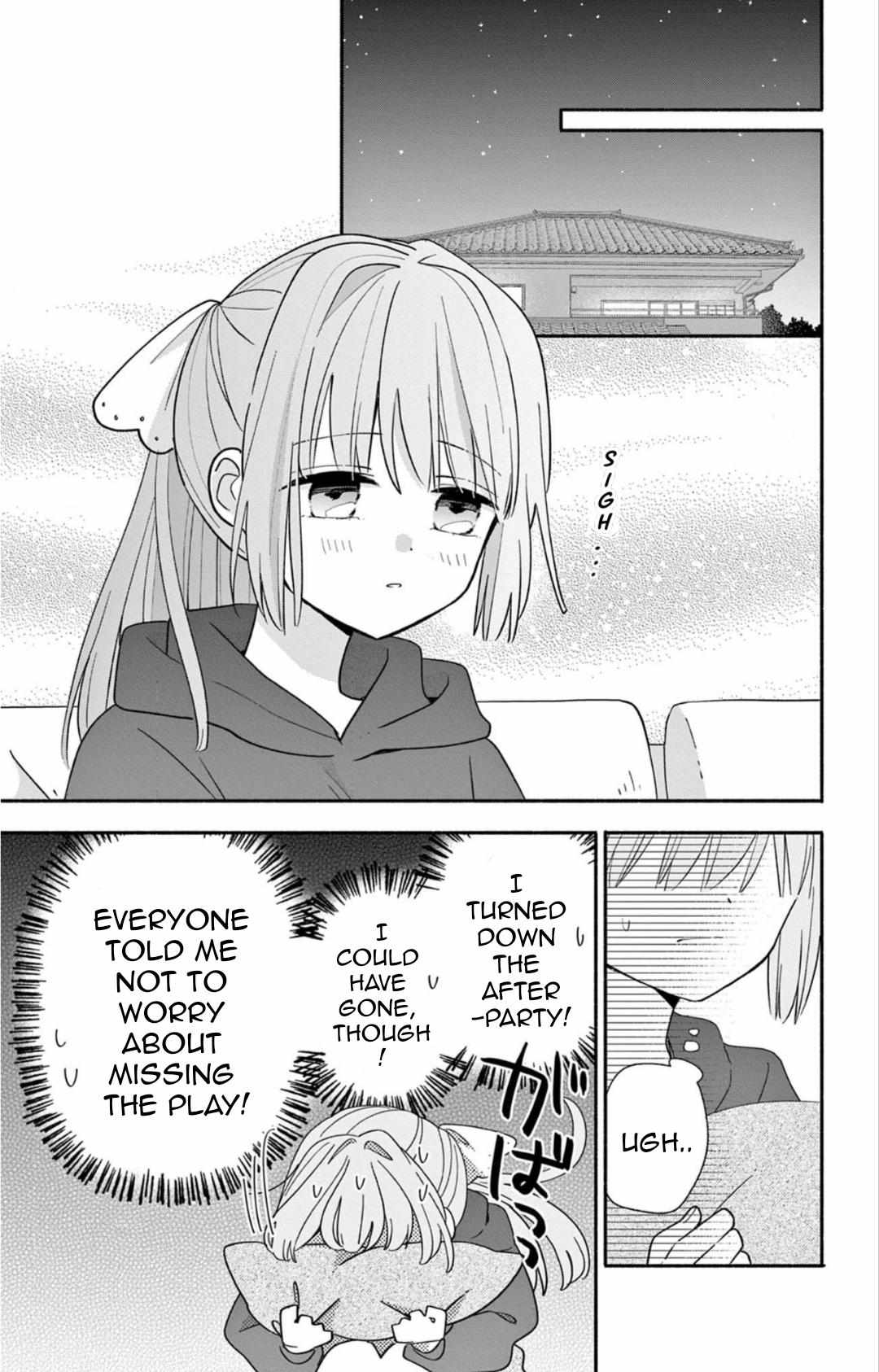 Maid wa Koisuru Hachiya-kun Chapter 23.2 page 1 - 