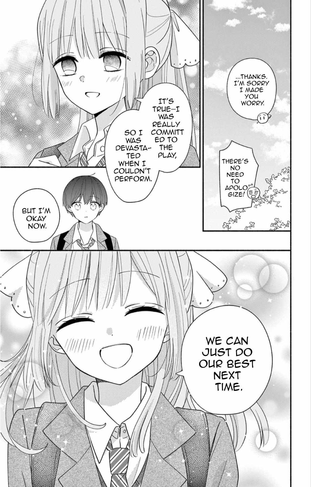 Maid wa Koisuru Hachiya-kun Chapter 23.2 page 13 - 