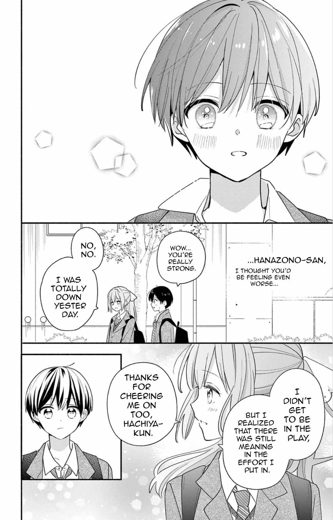 Maid wa Koisuru Hachiya-kun Chapter 23.2 page 14 - 