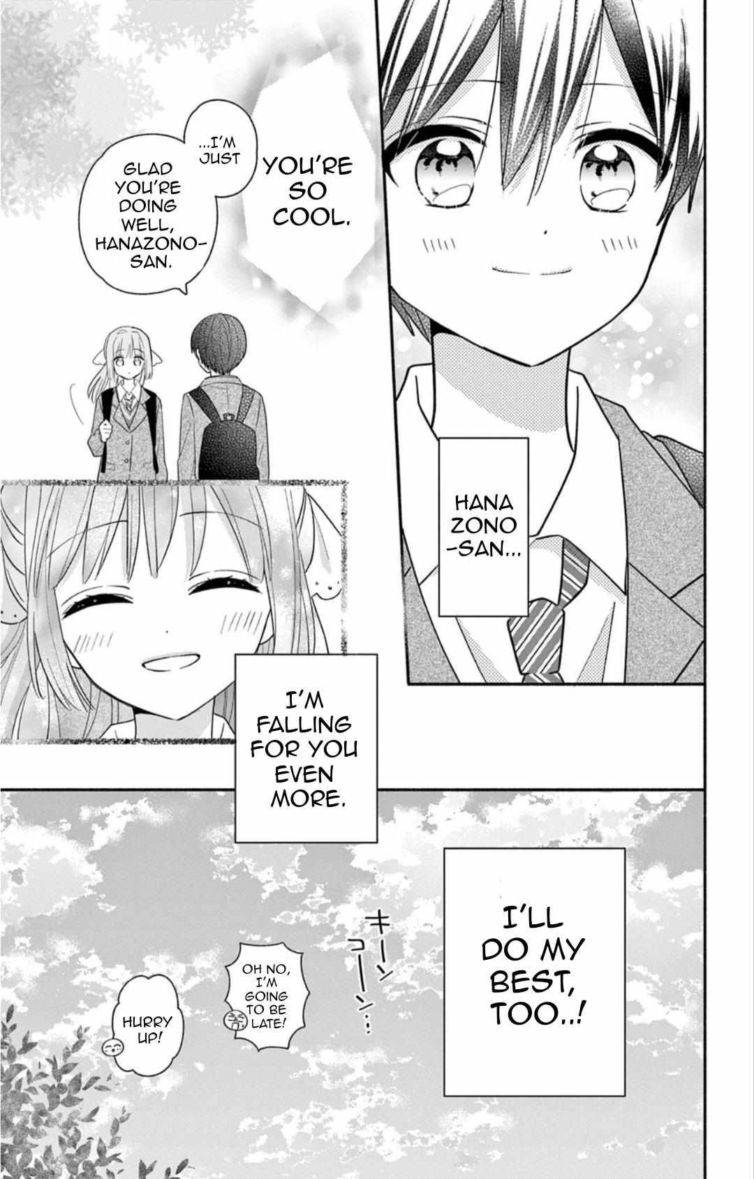 Maid wa Koisuru Hachiya-kun Chapter 23.2 page 15 - 
