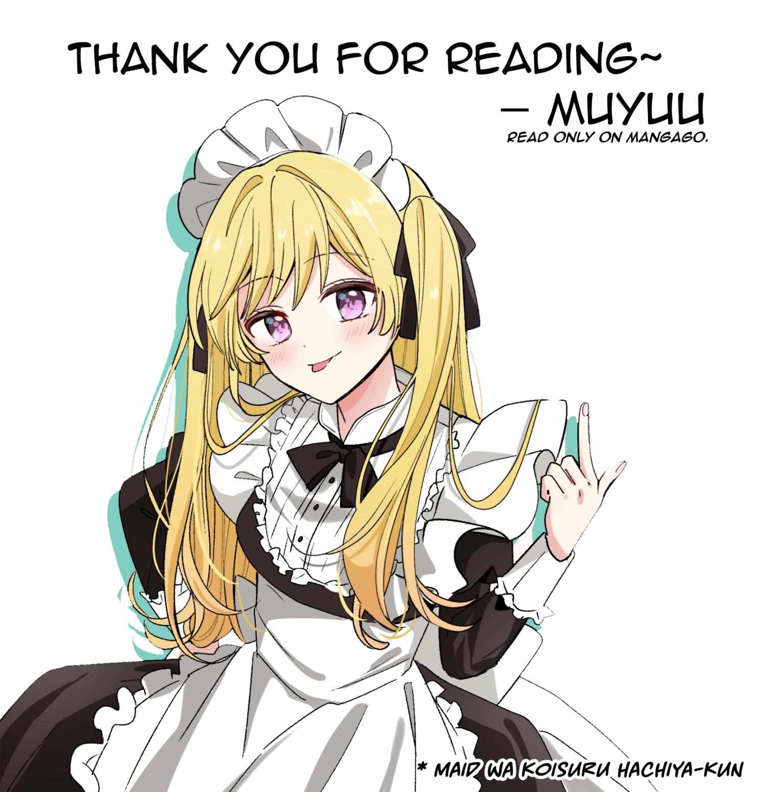 Maid wa Koisuru Hachiya-kun Chapter 23.2 page 17 - 