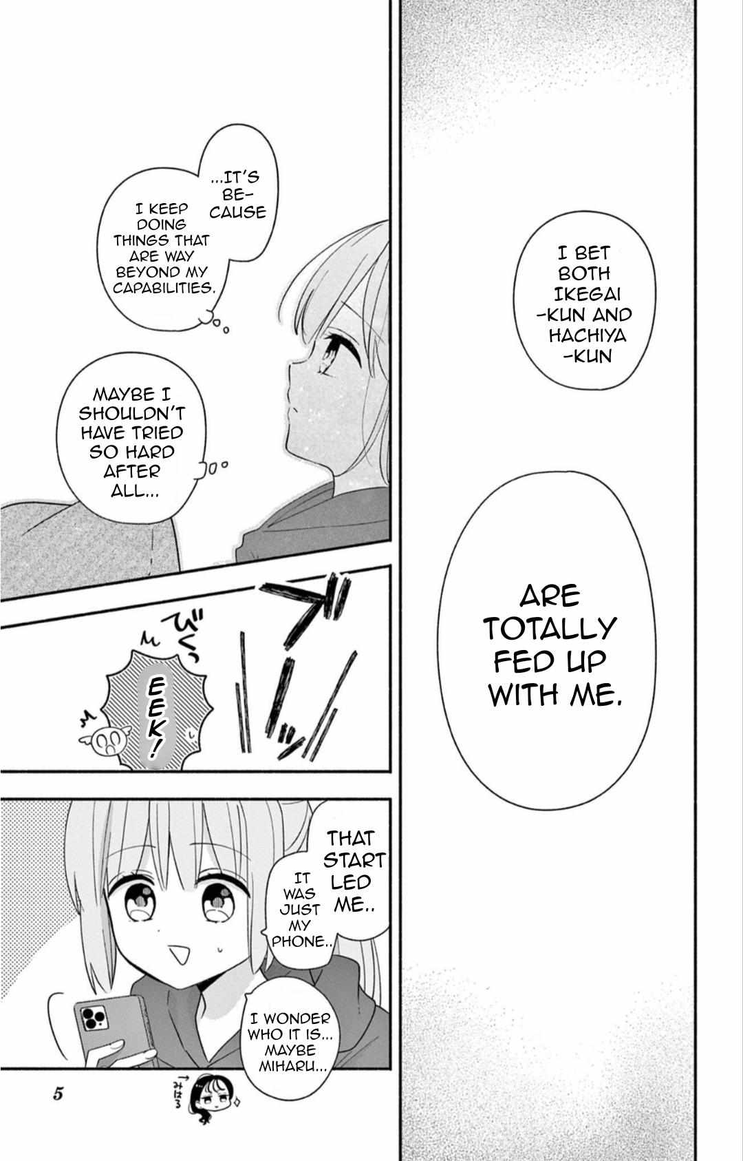 Maid wa Koisuru Hachiya-kun Chapter 23.2 page 5 - 
