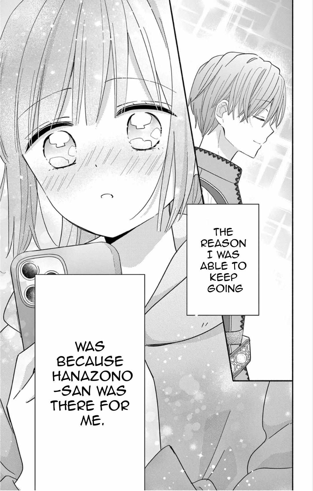 Maid wa Koisuru Hachiya-kun Chapter 23.2 page 9 - 