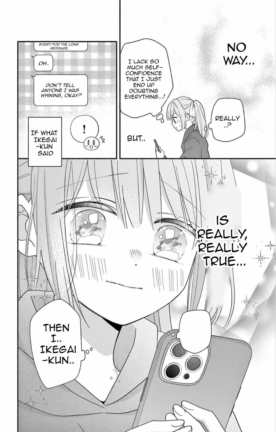 Maid wa Koisuru Hachiya-kun Chapter 23.2 page 10 - 