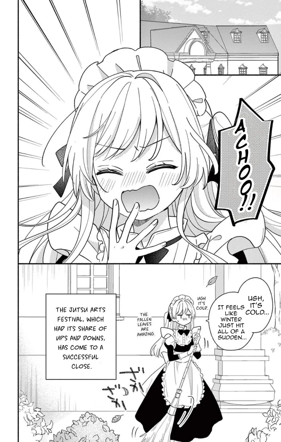 Maid wa Koisuru Hachiya-kun Chapter 24 page 2 - 