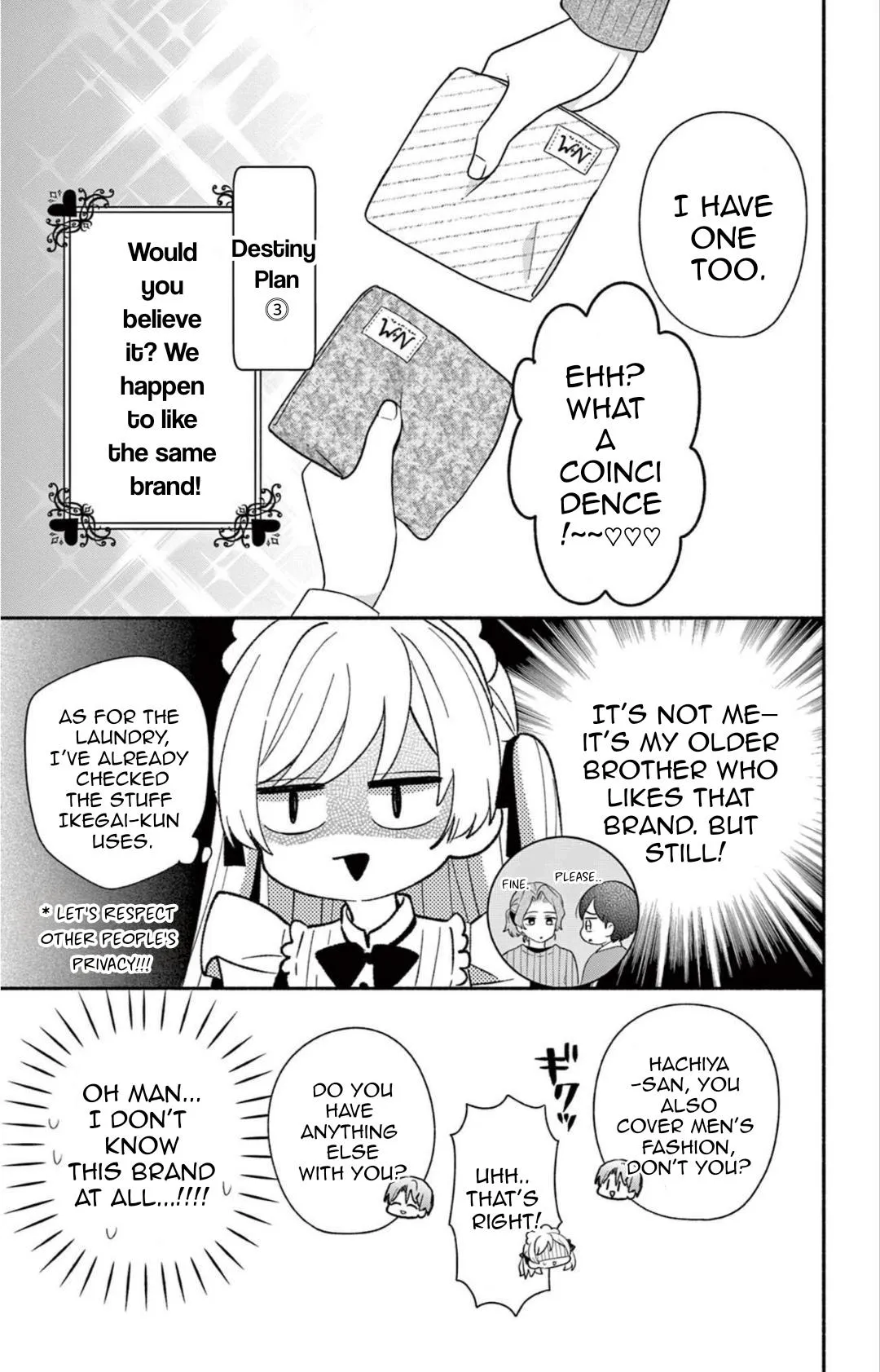 Maid wa Koisuru Hachiya-kun Chapter 24 page 11 - 